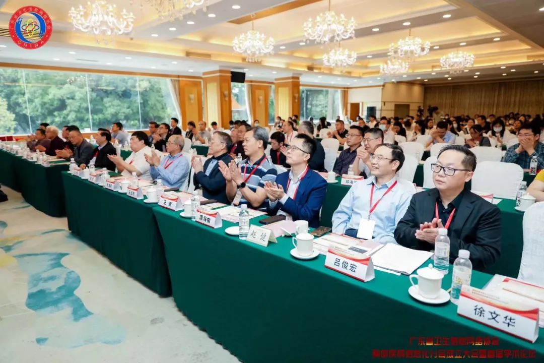 微信图片_20230315102806.jpg 微信图片_20230315102806.jpg