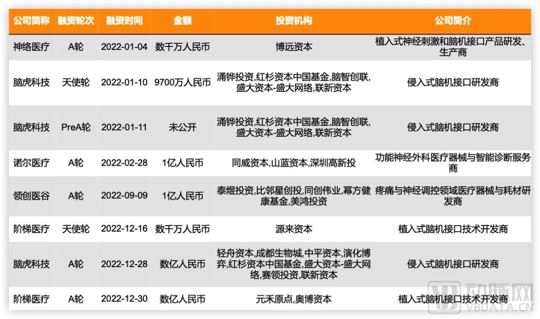 微信图片_20230319200935.jpg