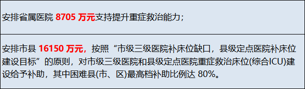 微信图片_20230316164845.png