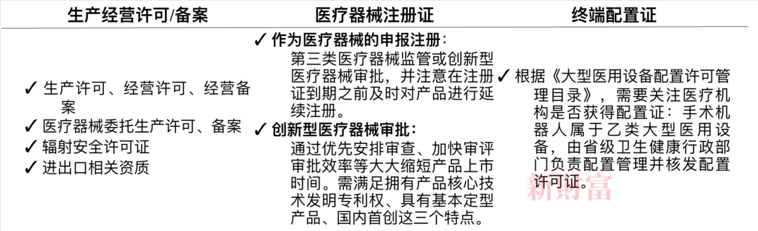 微信图片_20230417094344.png