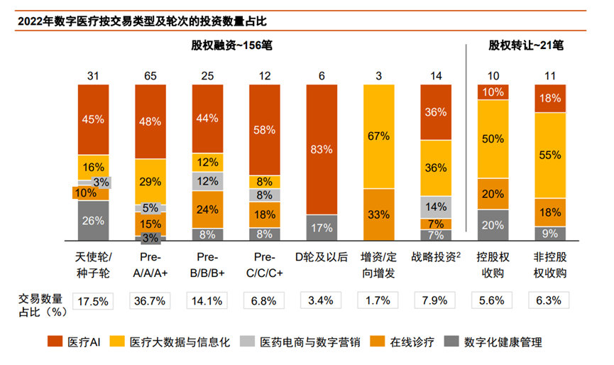 微信图片_20230412103440.png