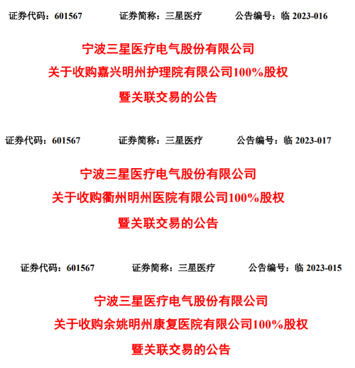 微信图片_20230405165346.png