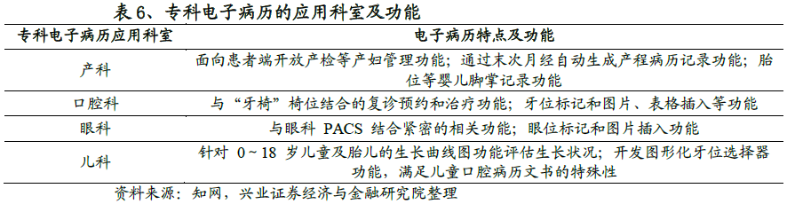 微信图片_20230412102655.png
