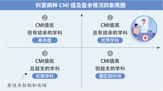 微信图片_20230412205531.png