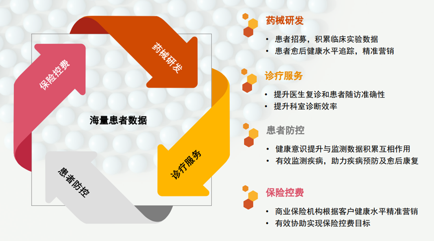 微信图片_20230412103453.png