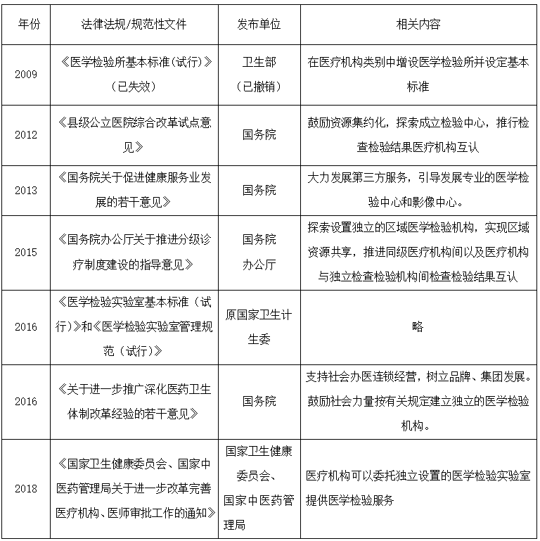 微信图片_20230414084617.png