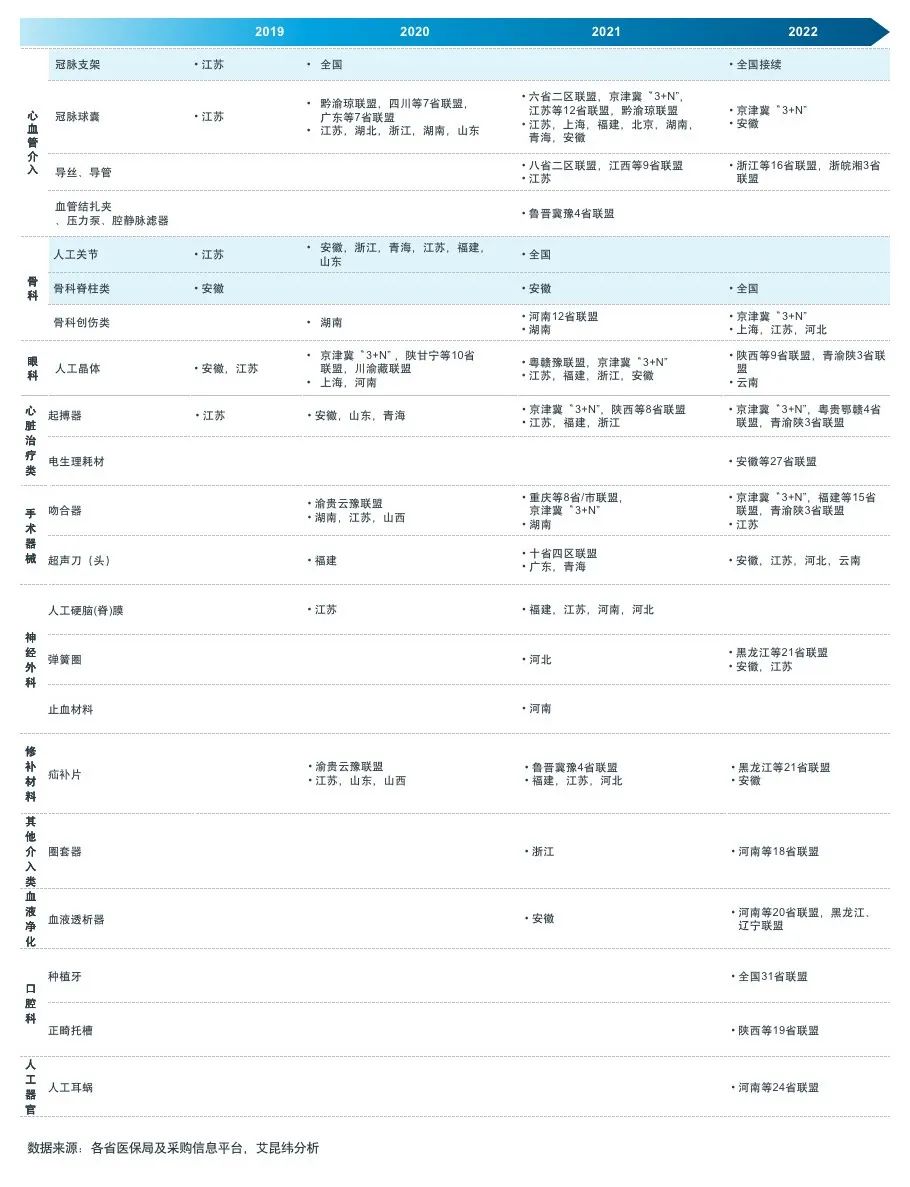 微信图片_20230410095618.jpg
