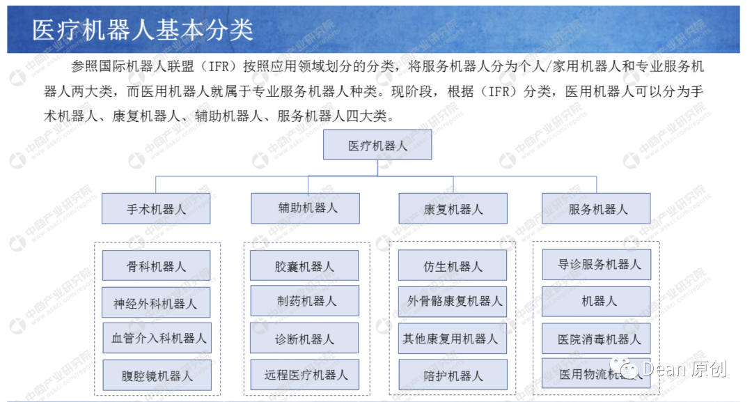 微信图片_20230425210509.png 微信图片_20230425210509.png