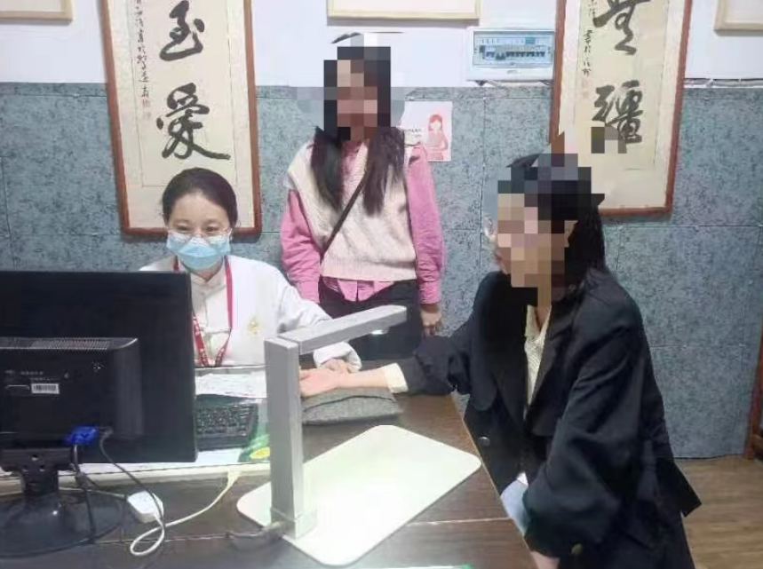 微信图片_20230419150214.png