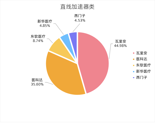 微信图片_20230425220136.png
