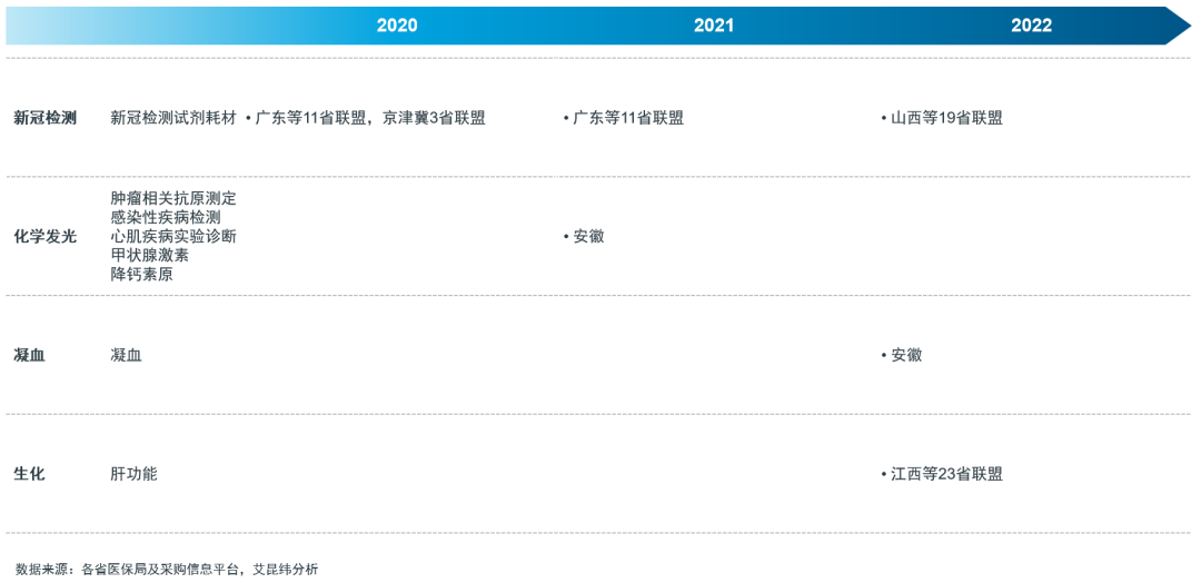 微信图片_20230410095622.png