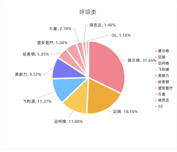 微信图片_20230425220143.png
