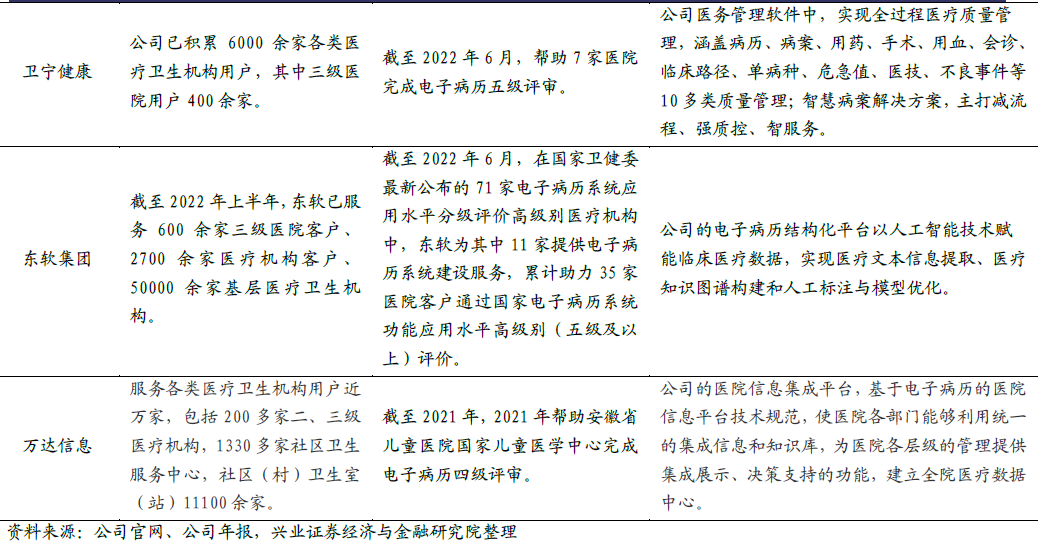 微信图片_20230412102653.png