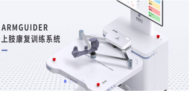 微信图片_20230421092558.png