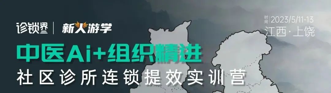 微信图片_20230425093429.jpg