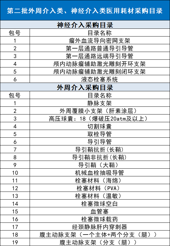 微信图片_20230413155343.png