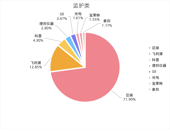 微信图片_20230425220140.png