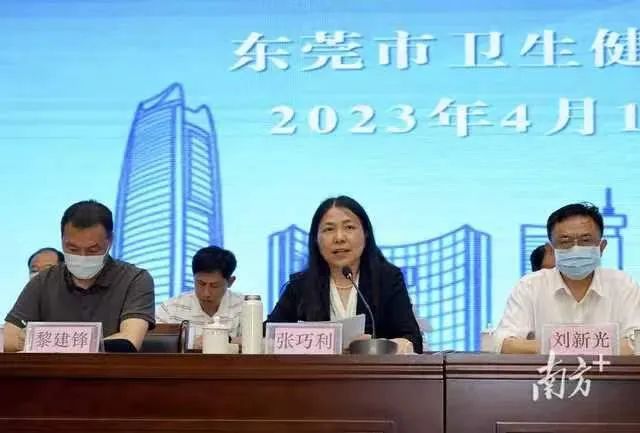 微信图片_20230422143822.jpg