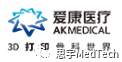 微信图片_20230422141148.png