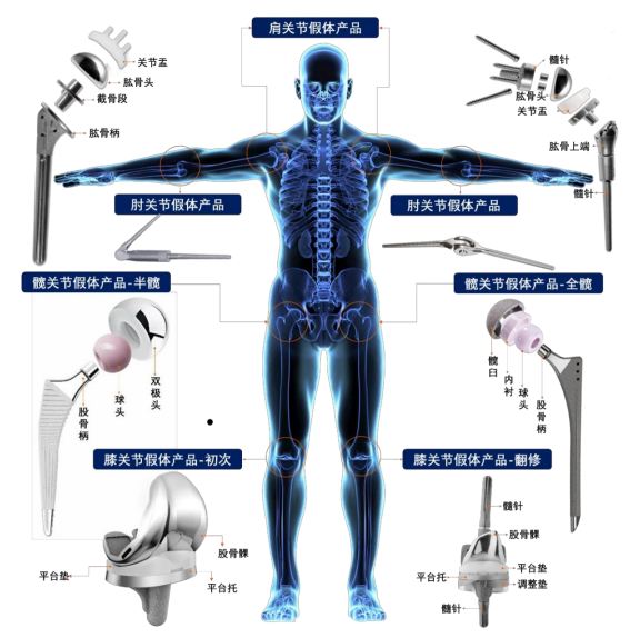 微信图片_20230410095049.png