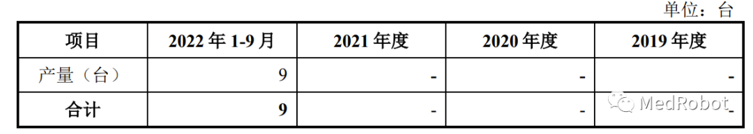 微信图片_20230404093858.png