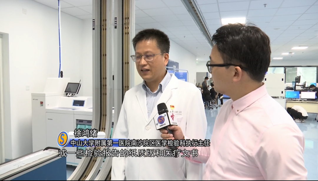 微信图片_20230403151107.png 微信图片_20230403151107.png