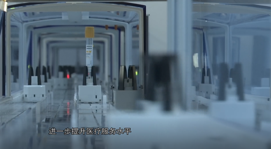 微信图片_20230403151105.png