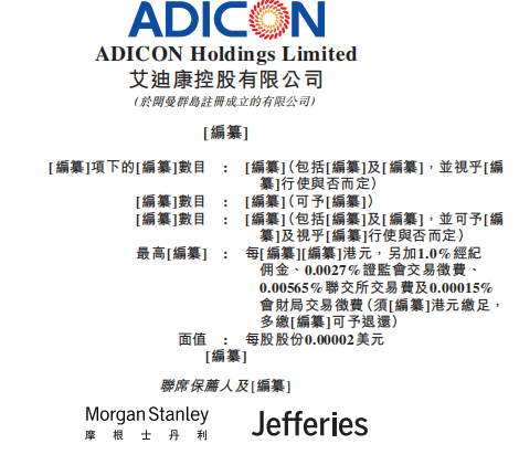 微信图片_20230405150015.png 微信图片_20230405150015.png