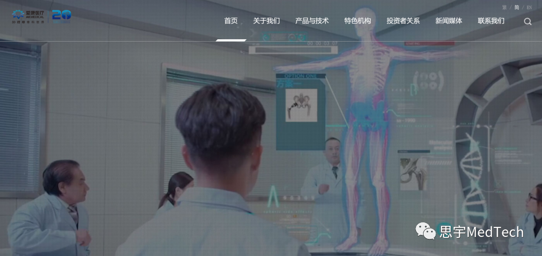 微信图片_20230407120320.png