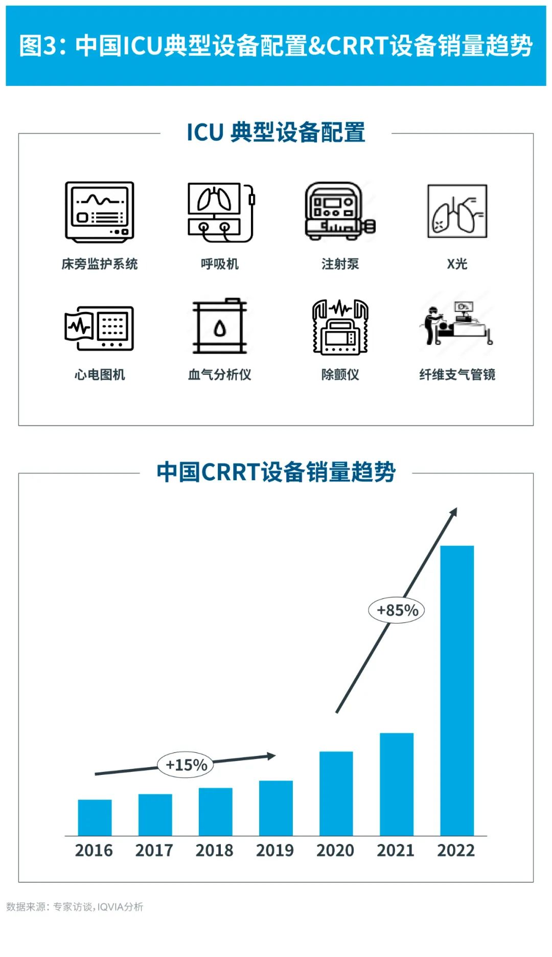 微信图片_20230412122346.jpg