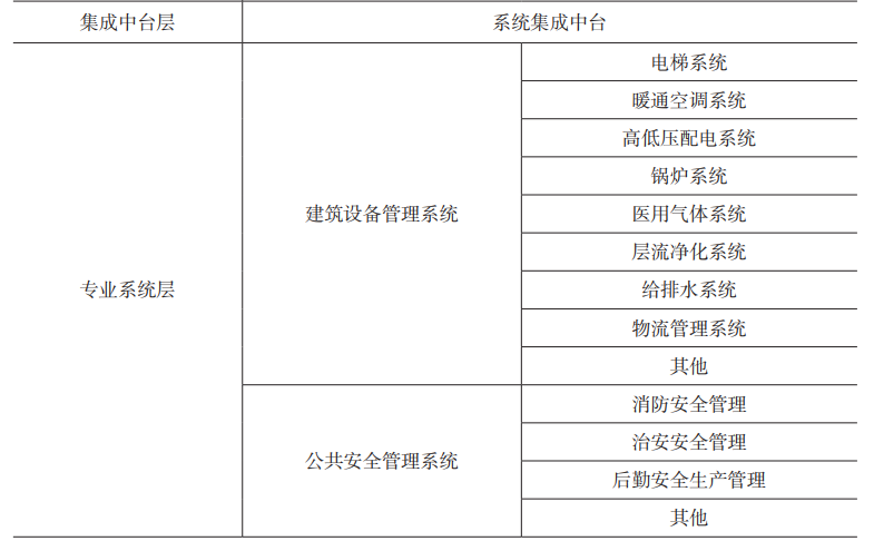 微信图片_20230405154355.png