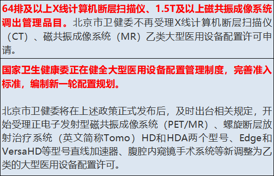 微信图片_20230401193158.png 微信图片_20230401193158.png