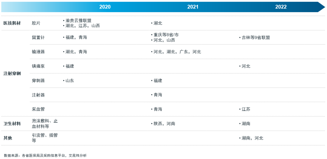 微信图片_20230410095620.png