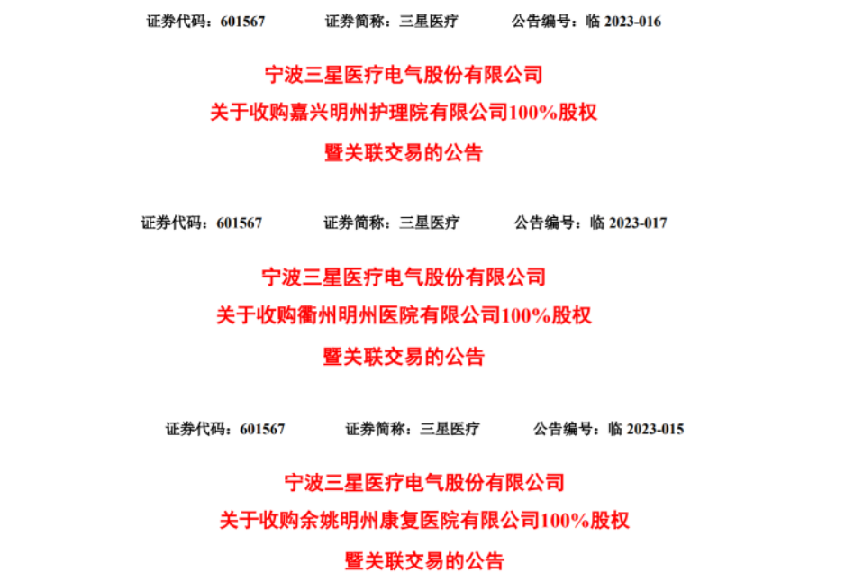 微信图片_20230407085437.png