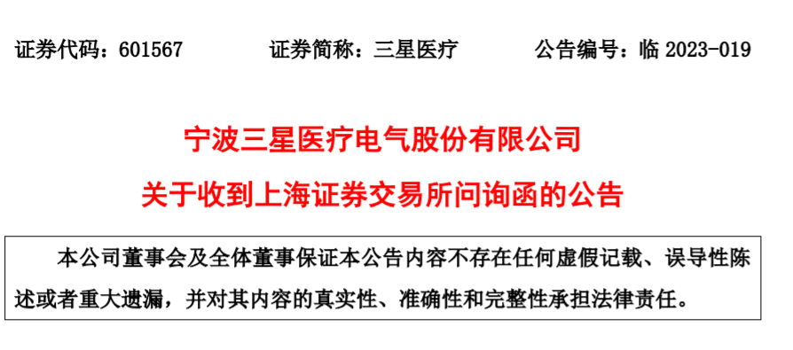 微信图片_20230405165404.png