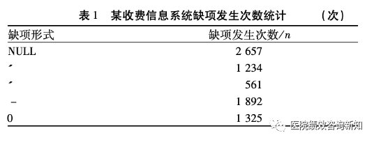 微信图片_20230410093729.png