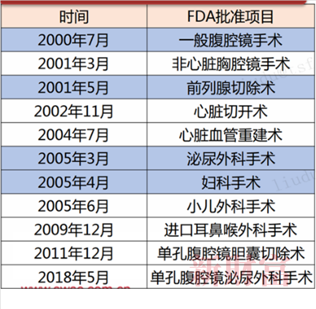 微信图片_20230417094242.png