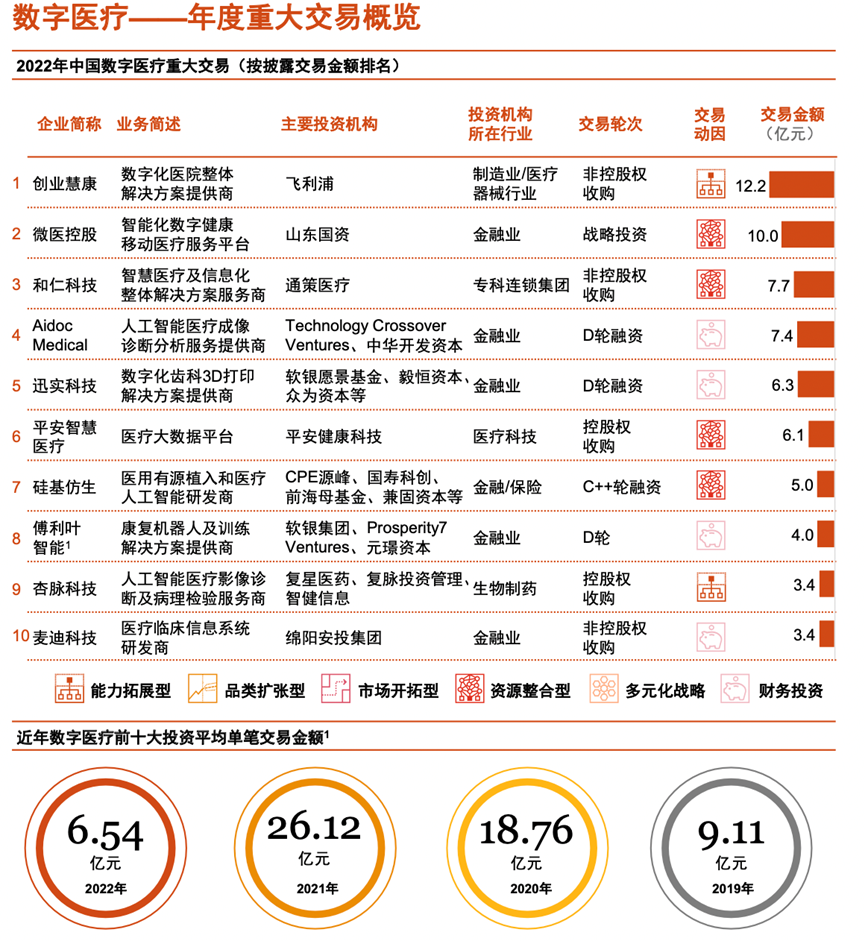 微信图片_20230412103400.png