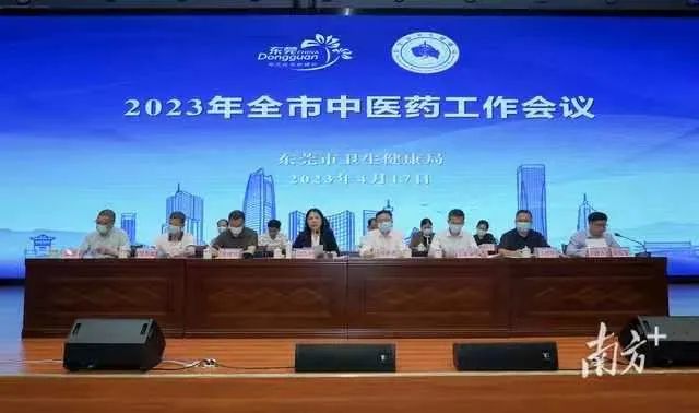 微信图片_20230422143819.jpg