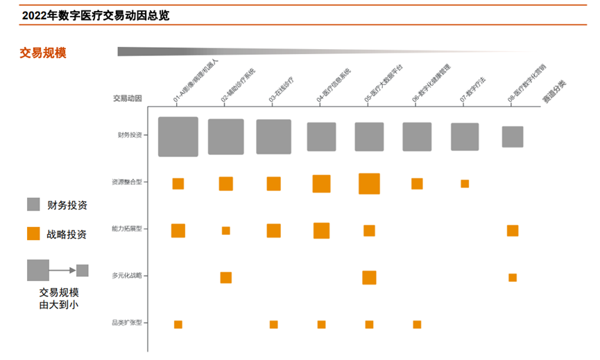 微信图片_20230412103414.png