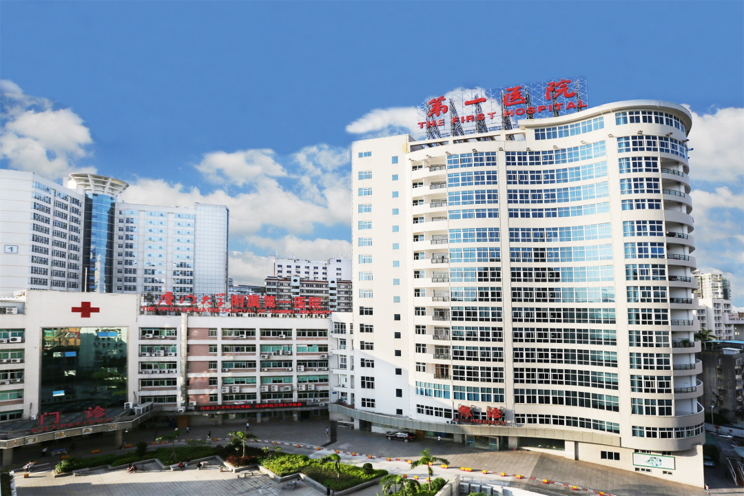微信图片_20230401201122.png