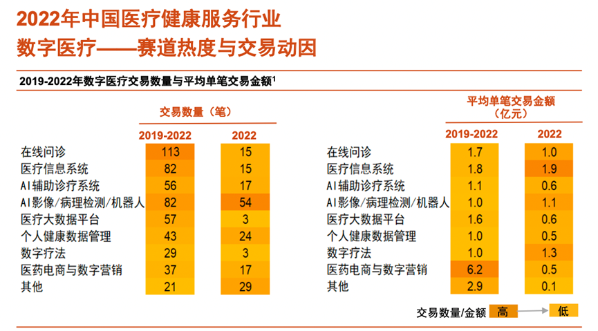 微信图片_20230412103426.png