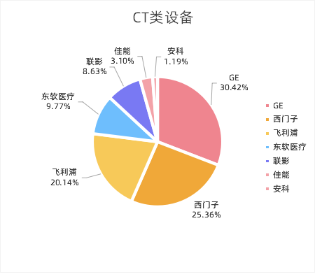 微信图片_20230425220125.png