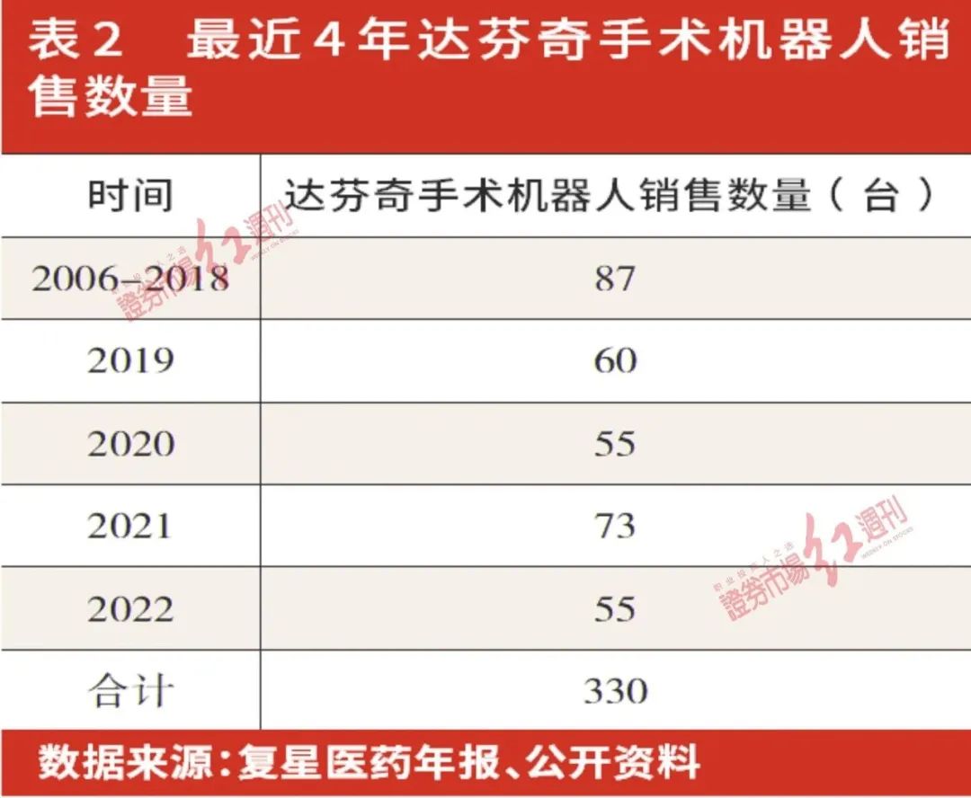 微信图片_20230517092930.jpg