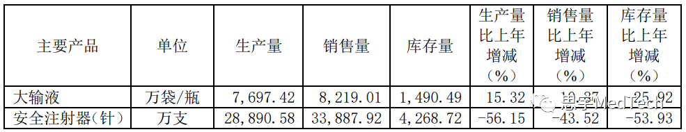 微信图片_20230518205023.png