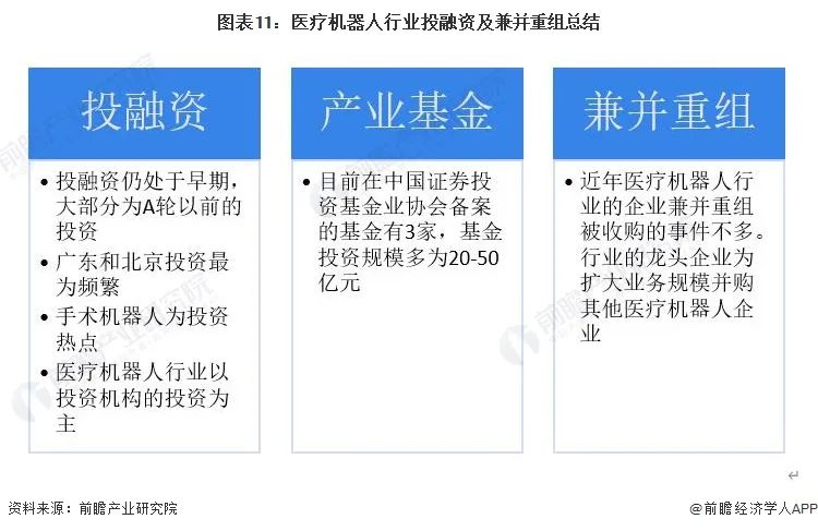 微信图片_20230518093130.jpg