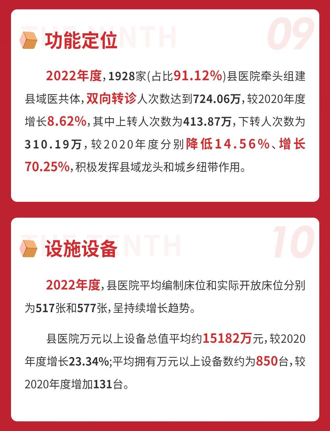 微信图片_20230531094221.jpg 微信图片_20230531094221.jpg