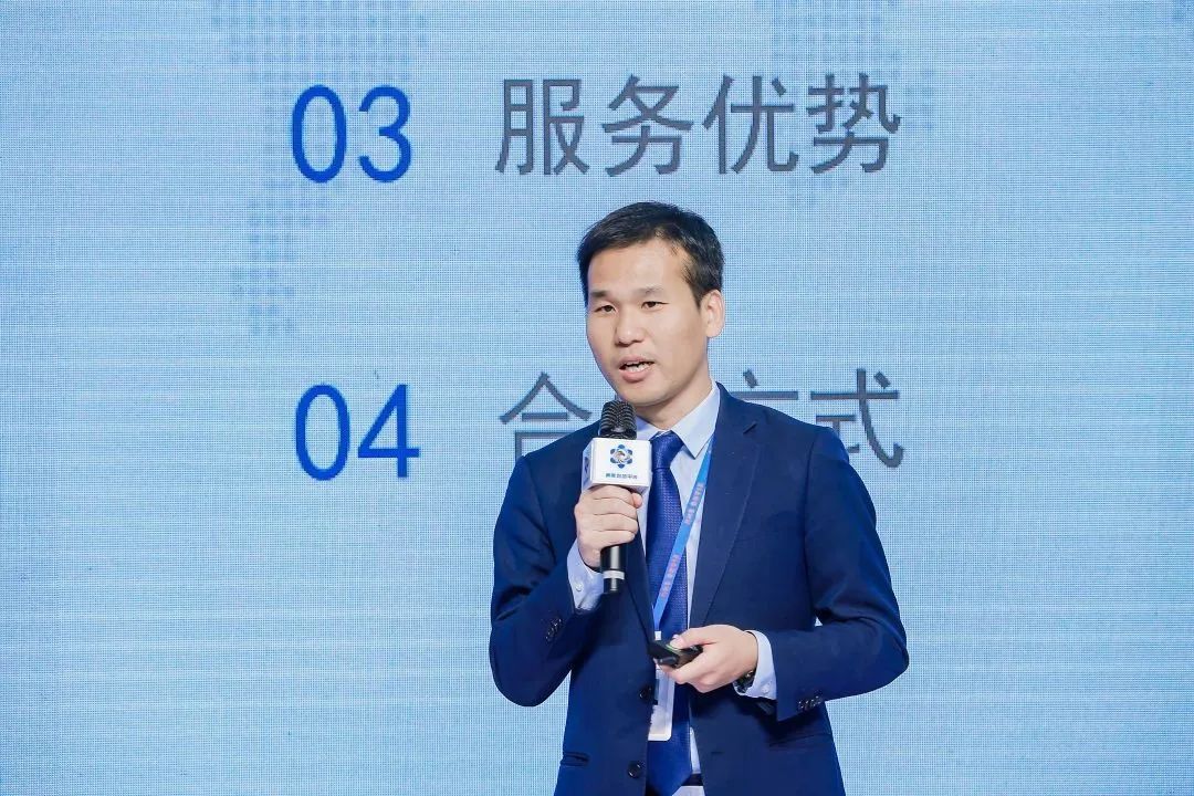 微信图片_20230508085808.jpg