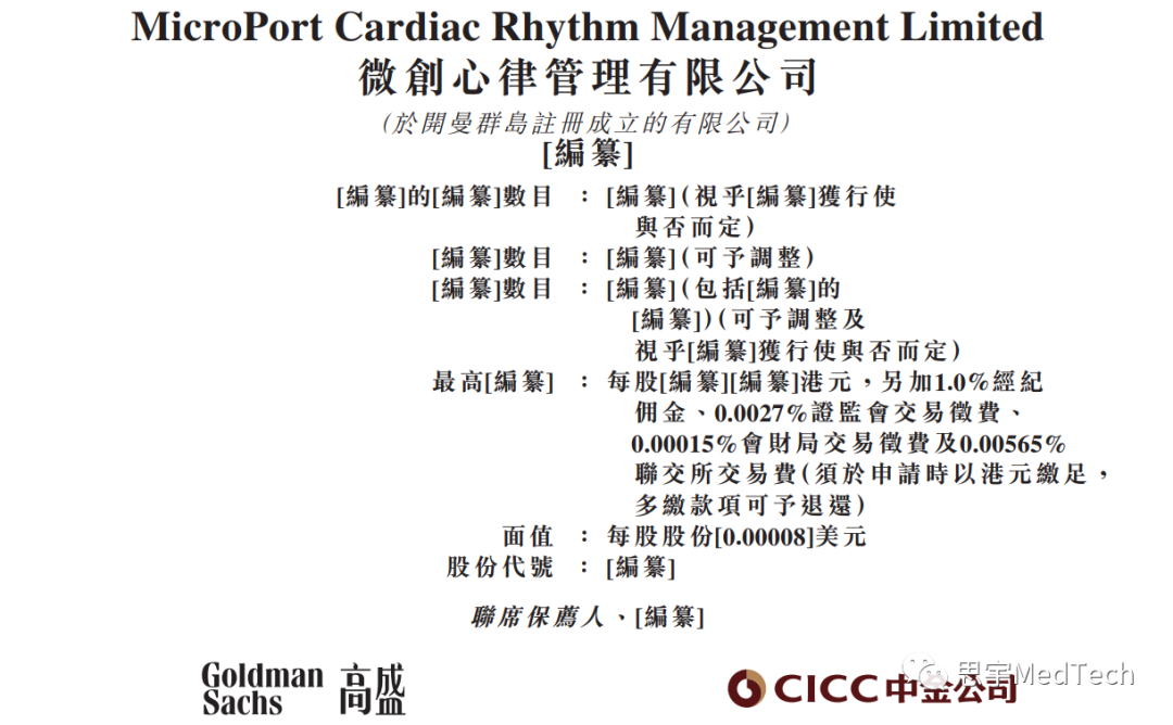 微信图片_20230522104358.png