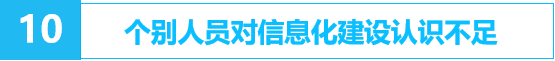 微信图片_20230515104955.png